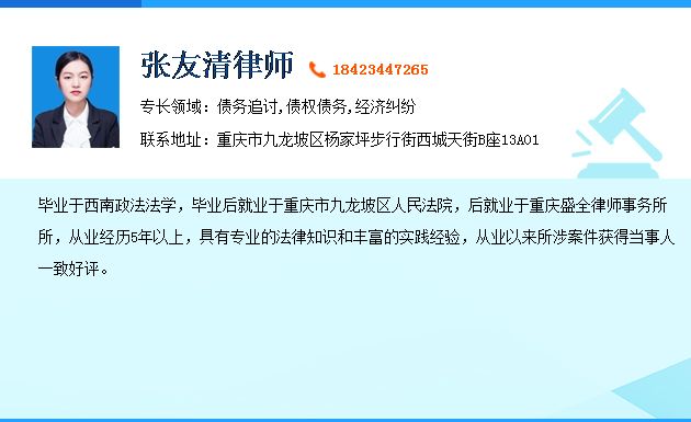 工程欠款纠纷诉讼时效为多长时间 民间借贷纠纷起诉状范本