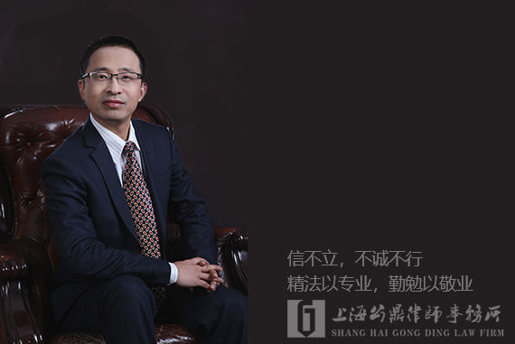 上海浦东经济纠纷合同律师费用