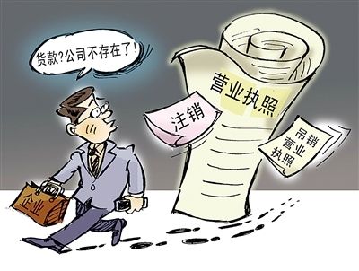 2020年如何追讨货款？拖欠货款纠纷代理词怎么写？