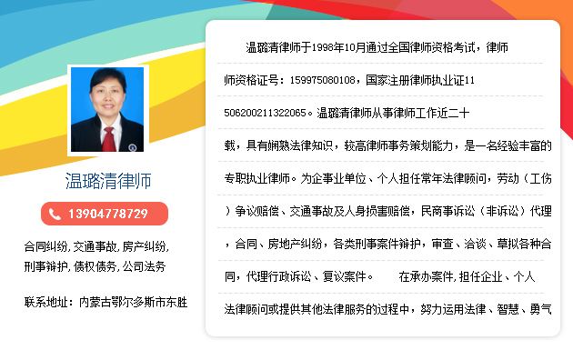 2019个人债务纠纷起诉书 工程款纠纷的应对措施