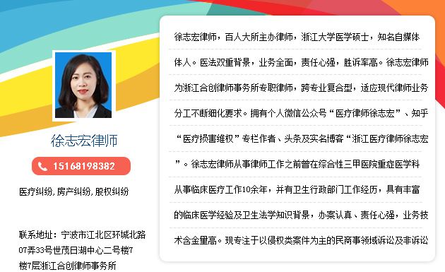 公司股东变更需要交什么费用 变更股东需要缴税吗