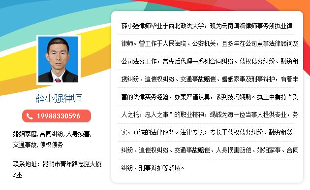 房产合同纠纷答辩状怎么写有效 二手房房产合同更名流程怎么走