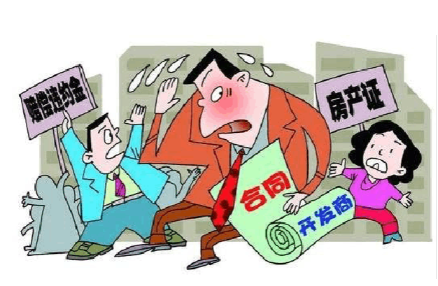 北京知名房产纠纷专业律师费多少钱