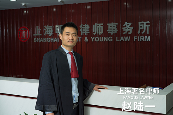 杨浦区上市公司法律顾问需要多少费用