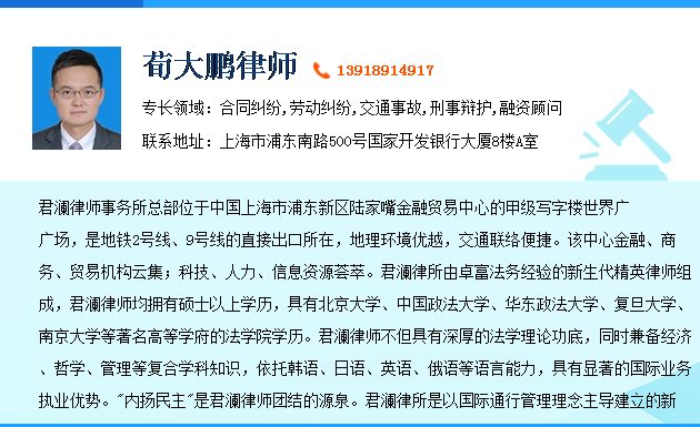 拆迁安置房屋买卖合同 房屋拆迁注意事项