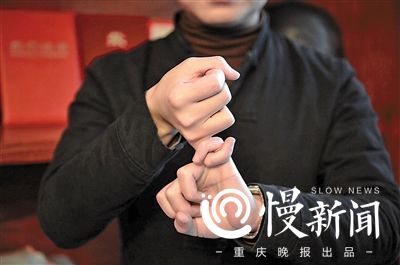 重庆唯一“手语律师”：父母是聋哑人自己培育专业聋哑律师
