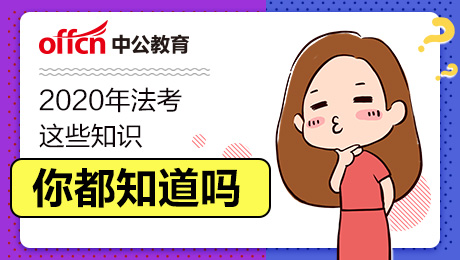 过了法考就能当律师吗？当律师有学历要求吗？