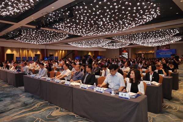 广东省律师协会在广州举办首届广东企业法务高峰论坛