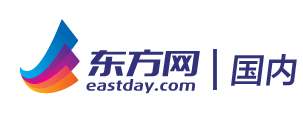 欲建小区土地却被收回 安康房地产公司状告汉中市政府