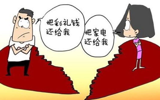 2020年离婚后财产纠纷案件起诉书怎么写？离婚财产纠纷诉讼费谁承担？