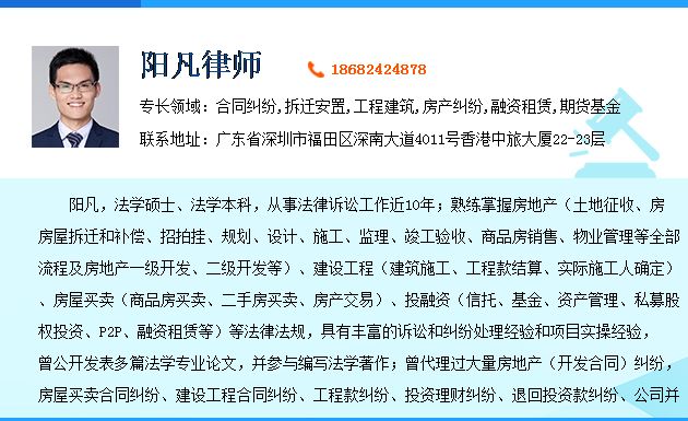 公司欠款被起诉要怎么应对？追讨个人欠款的起诉程序