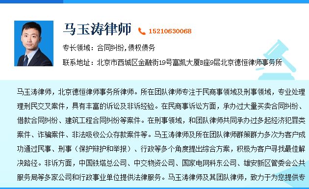 拆迁协议是否是有效的认定方法 拆迁协议还没签字补偿不合理怎么维权