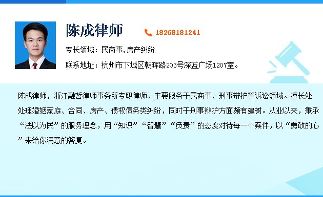 被拆迁人的应对策略之如何应对拆迁方案 拆迁遭遇停水停电时如何维权