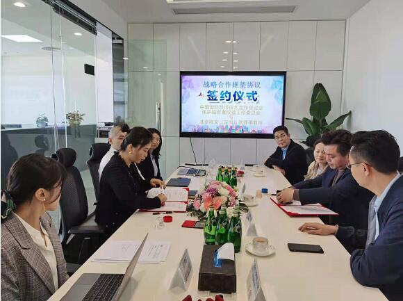 权工委与北京雍文（深圳）律所事务所签订战略合作协议