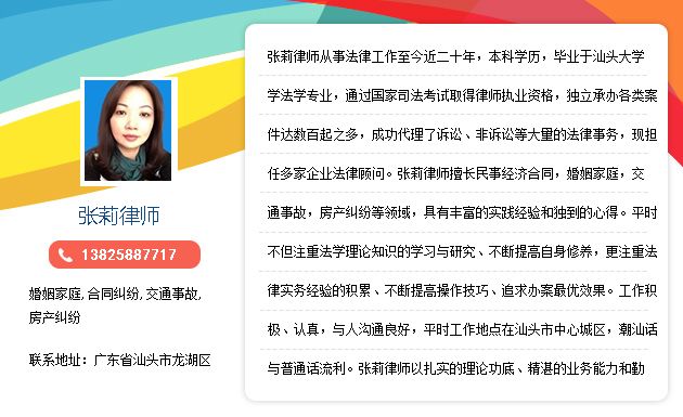 财产继承协议书怎么写 吊唁金也可算遗产理应依法进行分配