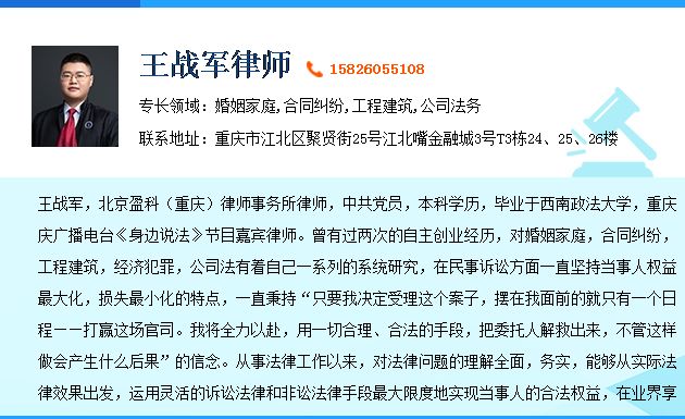 员工短期聘用合同 聘请经济与法律顾问合同范本