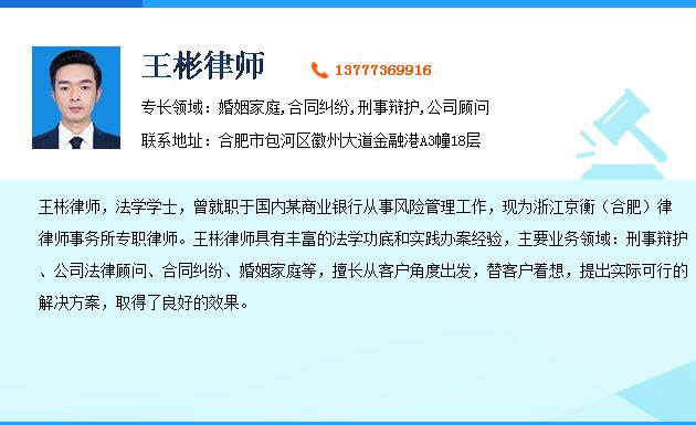 股权收购的会计处理 股权转让融资协议模板