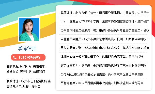 离婚房产分割协议书 婚后房产离婚时分割标准是什么