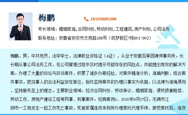 离婚不离家复婚又再离财产怎么分割 离婚时如何分割银行存款和股票