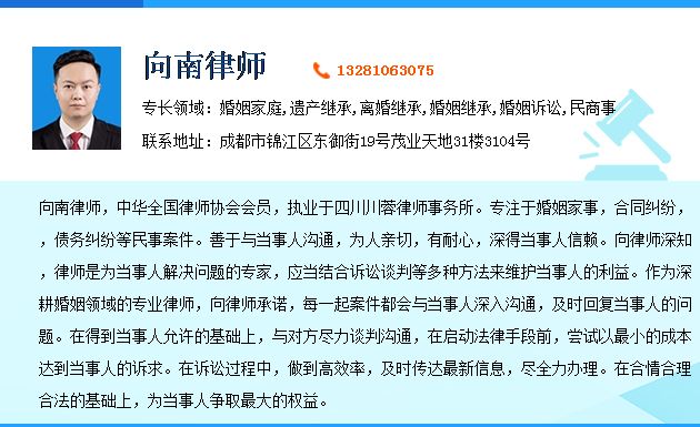 双方自愿离婚成功的条件 离婚协议书自己写还是律师写