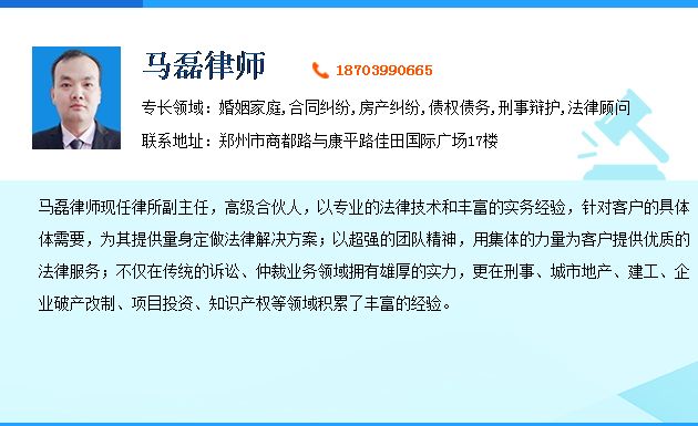 外资股权转让的限制 处理股权转让纠纷注意事项