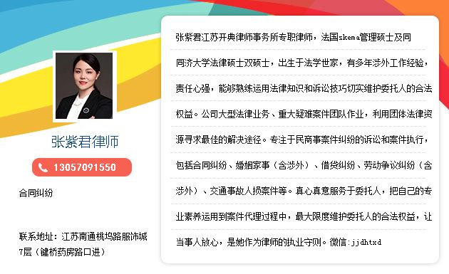 公司投融资法律风险20问 股份公司融资方式