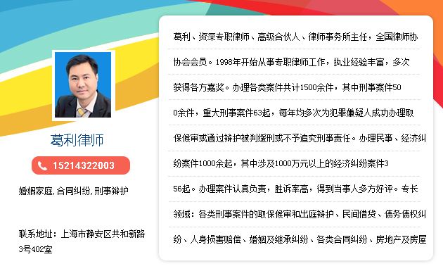 起诉离婚找律师代理需要多少钱 诉讼离婚开庭流程是怎样的