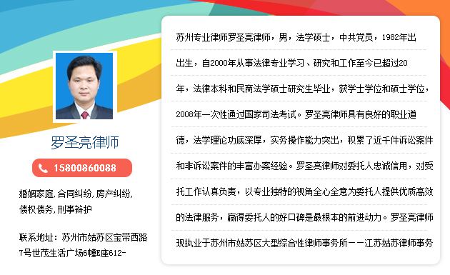 民事纠纷中的代位追偿法 经济纠纷报警立案有什么标准