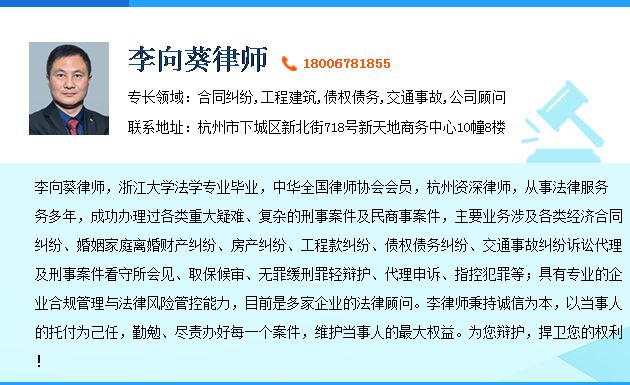 离婚小孩一般会判给哪方 孩子两岁时起诉离婚抚养权判给谁