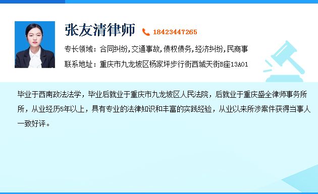 经济纠纷案件诉讼所需费用 异地经济纠纷起诉流程是怎样的