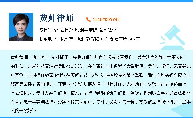 债务纠纷要提供什么证据 债权债务纠纷诉讼技巧