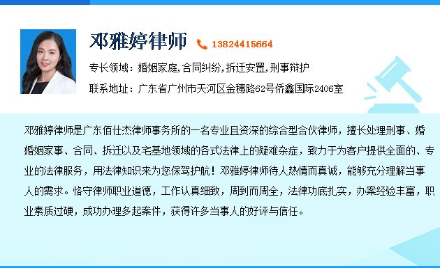 开发商延期交房起诉书范本 开发商延期交房违约金计算规定