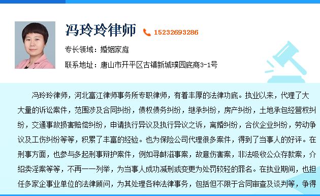 什么是法律意义上的离婚 起诉离婚找律师代理需要多少钱