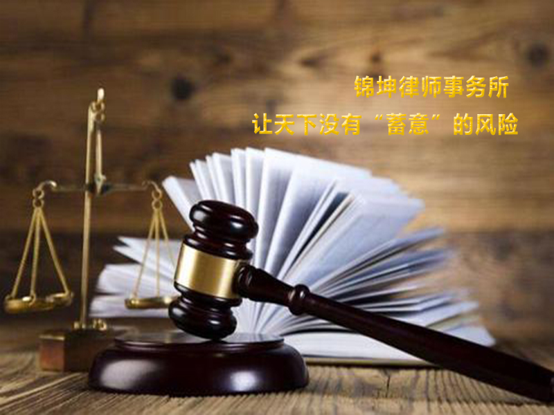 宝山区股权合同纠纷律师排名擅长刑事案件律师