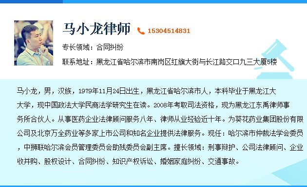 欠钱打官司的程序 主债权诉讼时效中断如何处理