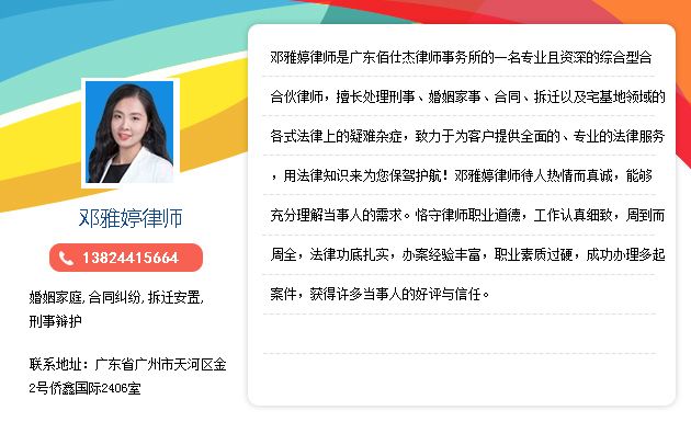 农村征地补偿款纠纷应该以什么案由立案 征地补偿维权方式有哪些