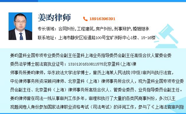 遗产继承官司怎么收费 2019房产继承诉讼收费标准