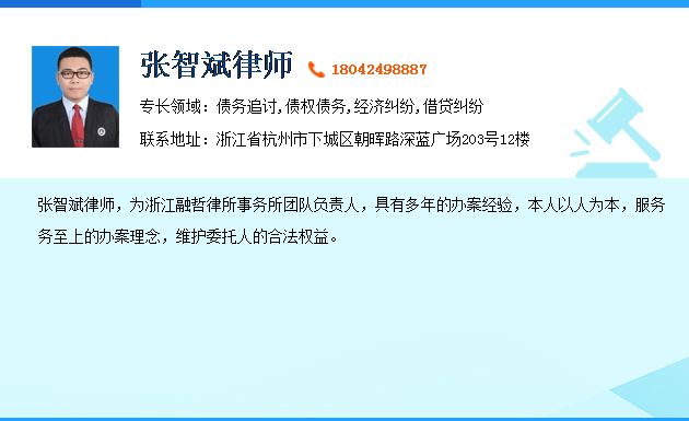 个人债务纠纷起诉状范本 民间借贷纠纷处理原则