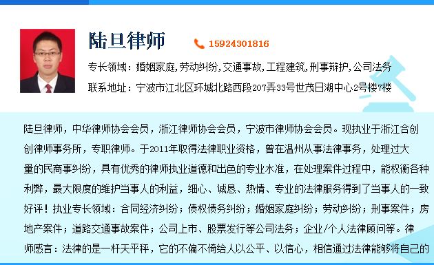 欠条过了诉讼时效 无效合同法庭诉讼费用