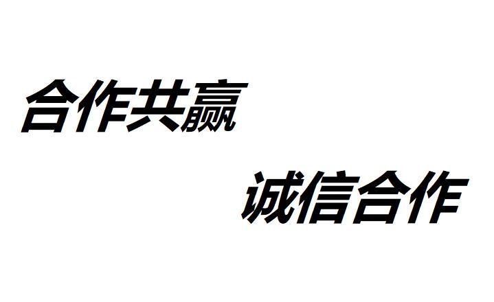 福建律师事务所咨询