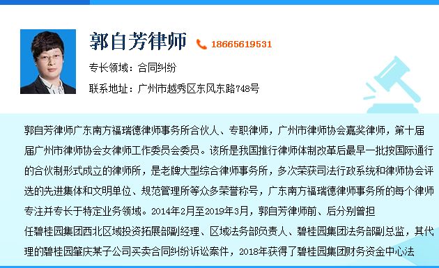 合同纠纷的民事诉讼状应写明哪些内容 合同无效民事诉讼状范文的内容有哪些？