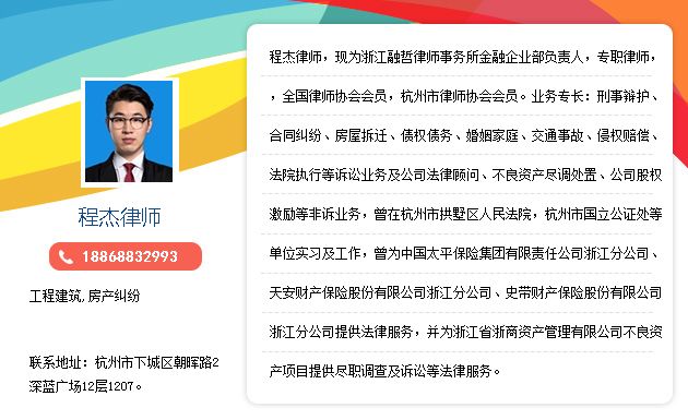 建设项目全过程工程造价管理和控制 工程欠款起诉书范文怎么写