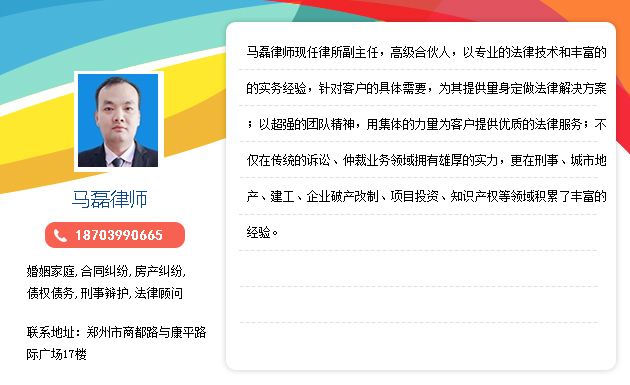 适用特殊性税务处理的企业合并的条件 公司分立的方式与程序有哪些规定