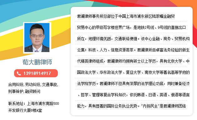 因公共利益征收红线范围外部分房屋合法吗 保护物权免受不当损抑细化征收与拆迁补偿