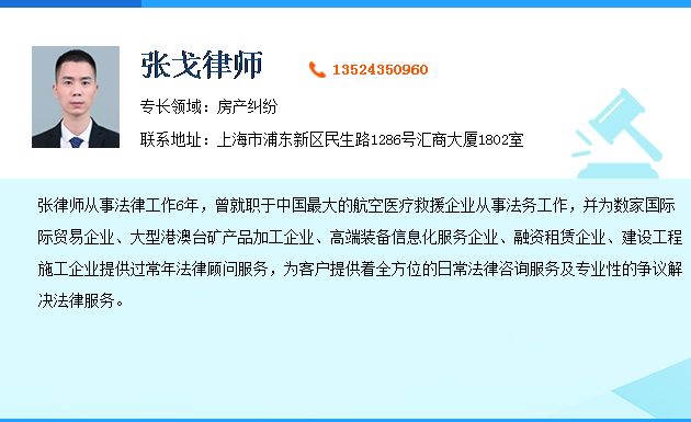 发生房产合同纠纷怎么办 房屋纠纷起诉状怎么写