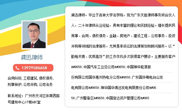 怎么进行股权转让 股权争议纠纷需要提供哪些证据