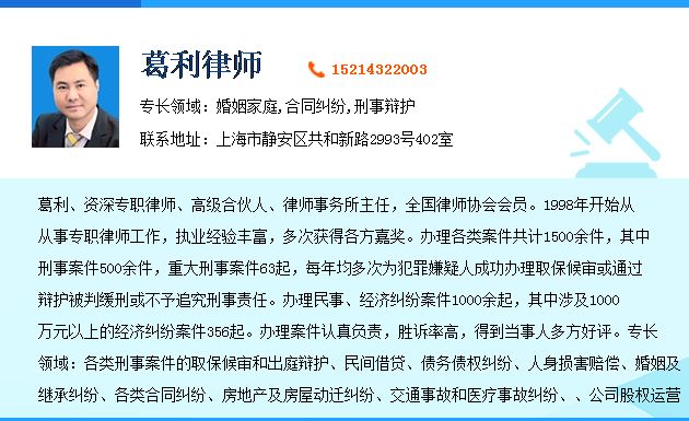 法律咨询： 拆迁补偿协议的相关法律规定