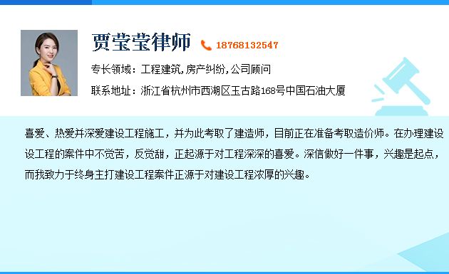 债权债务抵销协议范本实例 工程欠款纠纷代理词范本