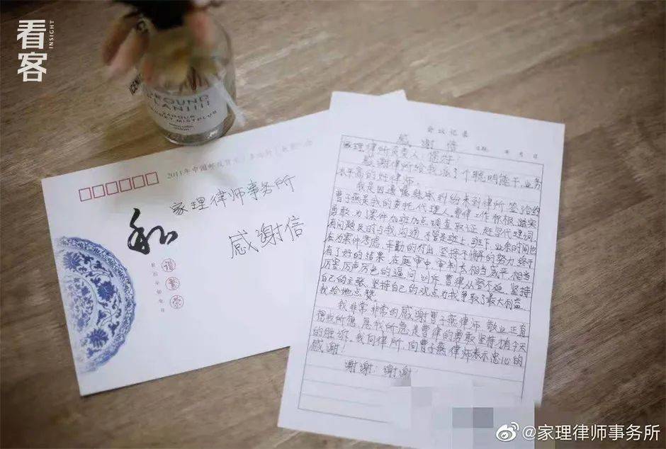 1000多场不幸的婚姻里离婚律师看透人性的恶意