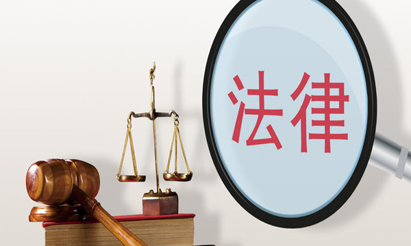 黄浦股东资格确认纠纷律师